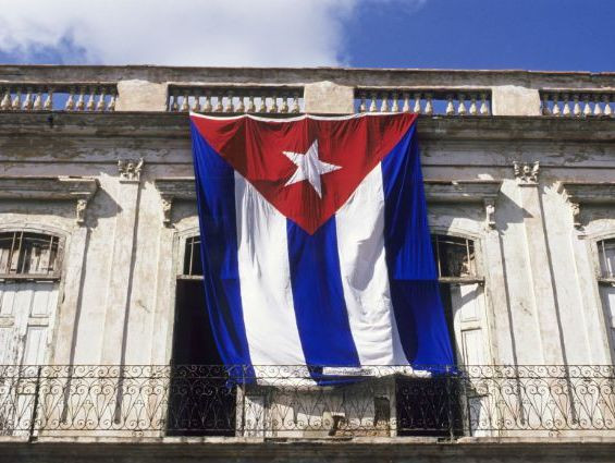 Великобритания инвестирует  $400 млн. в кубинскую экономику